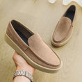 Trendy Slip-on Slip On Loafers Casual Men's Shoes Meifu Market