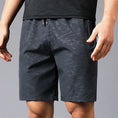 quick-drying fabric shorts | lightweight summer shorts men | loose fit plus size shorts | energy saving