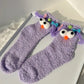 Cute Big Eyes Bunching Socks Thick Mid-calf Length Socks meifu market