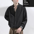 Anti-Wrinkle Seersucker Men's Black Texture Long Sleeve Casual Shirt - Meifu Market