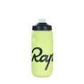 insulated cycling bottle | bpa-free plastic construction | 750ml capacity | energy saving