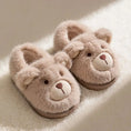 Plush Slippers Home Cotton Slippers Heel-wrapping Shoes Boys And Girls Warm Shoes Meifu Market