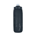 insulated cycling bottle | bpa-free plastic construction | 750ml capacity | ultrasonic cleaning