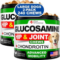 Glucosamine For Dogs 2 Pack Hip And Joint Supplement With Chondroitin 240 Chews Meifu Market