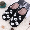 soft plush slippers | halloween house shoes | indoor horror slippers | ultrasonic cleaning