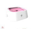 1.5L Cat Dog Water Bowl Carried Floating Bowl Anti-Overflow Slow Water Feeder Dispenser Pet Fountain ABS&PP Dog Supplies Meifu Market