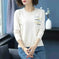 loose fit knit sweater | oversized pullover women | breathable cotton blend | energy saving