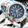 premium quartz movement | free shipping offer | 2 year warranty included | energy saving