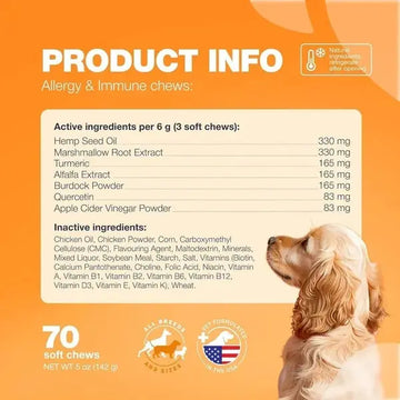 Dog Allergy Relief Chews Itch Relief For Dogs Anti Itch Dog Allergy Chews US Formulated Dog Itching Skin Relief With Salmon Oil Immune Health Seasonal Allergies & Hot Spots Support Treats