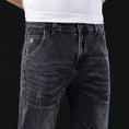 stretch denim jeans for men | lightweight summer jeans | breathable thin jeans | ultrasonic cleaning