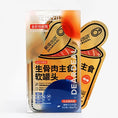 Cat Strip Dog Strip Wet Food Soft Canned Full Series Rare Meat Meifu Market