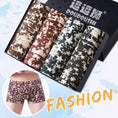 Men's Boxer Briefs Student Trendy Fashion New Meifu Market