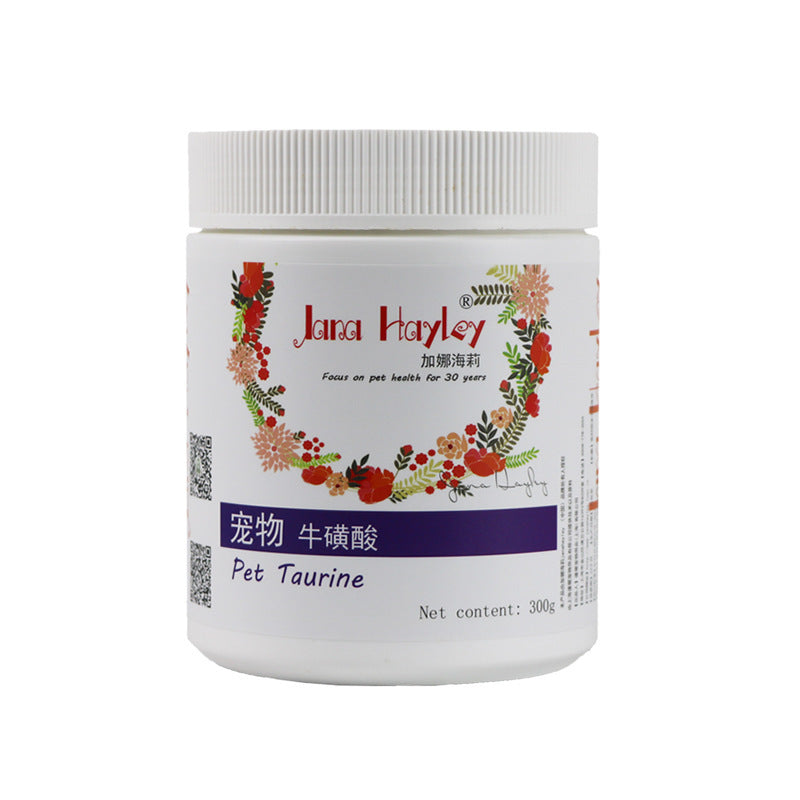 Taurine Zinc Gluconate For Garna Haili Cat Meifu Market