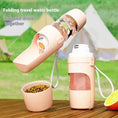 2 In 1 Travel Dog Water Bottle Pet Water Dispenser Feeder Drinking Feeder Dog Outing Water Feeder Pets Outdoor Portable Cup Pet Products Meifu Market