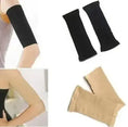 compression arm sleeves | arm slimming shaper | arm fat reduction wrap | ultrasonic cleaning
