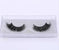 faux mink eyelashes | 3d volume lashes | waterproof eyelash glue | ultrasonic cleaning