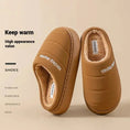 New Cotton Waterproof Plush Autumn And Winter Warm Non-slip Platform Fleece Lined Cotton Shoes Meifu Market