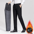 Men's Casual Pants Autumn And Winter Fleece-lined Thickened Suit Meifu Market