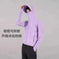 upf 50 sun protection shirt | lightweight hooded sun shirt | breathable long sleeve rash guard | energy saving