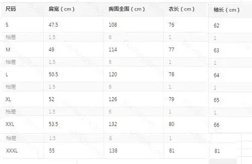 stretch-cotton fabric | slim-fit long sleeve shirt | casual friday attire | energy saving