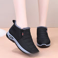 Winter Fleece-lined Thick Non-slip Wear-resistant Shoes For The Old Meifu Market
