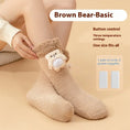 thickened fleece construction | usb powered heating socks | adjustable temperature control | energy saving