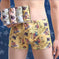 Men's Boxer Briefs 4-Pack - Breathable Seamless Athletic Underwear Meifu Market