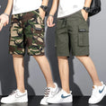 summer camouflage shorts | 5-point workwear shorts | breathable fabric shorts | energy saving