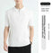 Ice Silk Quick-drying Men's Casual T-shirt Black - packaging and presentation