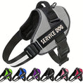 reflective dog vest harness | comfortable mesh dog harness | safety pet vest | ultrasonic cleaning