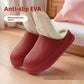 EVA Autumn And Winter Warm Waterproof Toe Cap Shock Absorption Thick Cotton Shoes Meifu Market