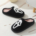 halloween skull slippers | warm cotton slippers | unisex couple slippers | energy saving