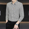 striped slim fit shirt | cotton blend fabric | long sleeve casual shirt | ultrasonic cleaning