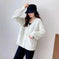 Cashmere jacket vintage knitted sweater cardigan - Meifu Market