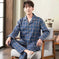 Cardigan Can Be Worn Outside Dad Wear Homewear Suit - Meifu Market