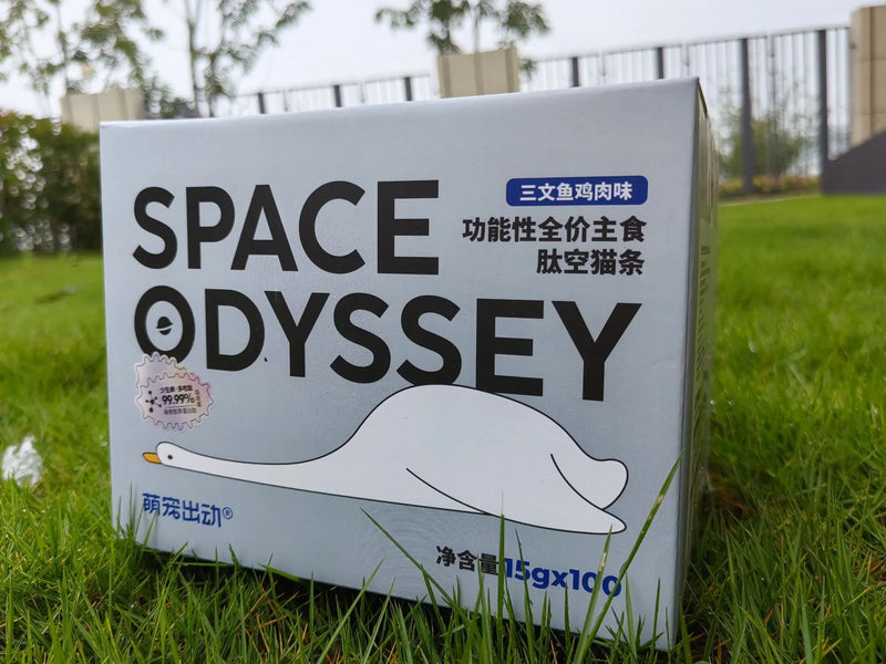 Cat Strip Dog Strip Wet Food Soft Canned Full Series Rare Meat Meifu Market