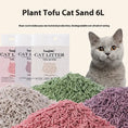 Original Tofu Cat Litter 6L Green Tea Mixed Plant Meifu Market
