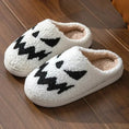 embroidered halloween slippers | couple matching slippers | indoor house shoes | energy saving