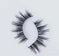faux mink eyelashes | 3d volume lashes | waterproof eyelash glue | energy saving