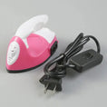 mini electric iron for kids | handmade diy ironing tool | small iron for baby clothes | ultrasonic cleaning