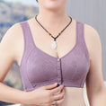 soft cotton bra | front buckle underwear | plus size lingerie | energy saving
