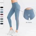 high-waisted seamless leggings | tummy control workout pants | sculpting yoga pants for women | ultrasonic cleaning