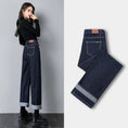high-waisted straight-leg jeans | loose fit women jeans | slimming wide-leg pants | ultrasonic cleaning