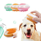 Dog Cat Bath Brush 2-in-1 Pet SPA Massage Comb Soft Silicone Pets Shower Hair Grooming Cmob Dog Cleaning Tool Pet Products Meifu Market