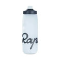 insulated cycling bottle | bpa-free water bottle | 750ml sports bottle | energy saving