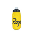 insulated cycling bottle | bpa-free plastic construction | 750ml capacity | ultrasonic cleaning