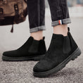 Slip-on Gao Banglun Retro Boots Men Meifu Market