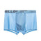 Ice Silk Men's Boxer Briefs - Breathable Cooling Underwear XXXXL - back view