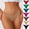 Seamless Ice Silk Underwear Women's Cotton Crotch Breathable Underwear Meifu Market