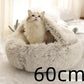 2 In 1 Dog And Cat Bed Pet Winter Bed Round Plush Warm Bed House Soft Long Plush Pets Bed Pet Products Meifu Market